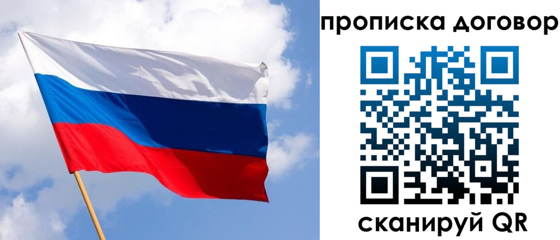временная регистрация госуслуги в Каменск-Шахтинском