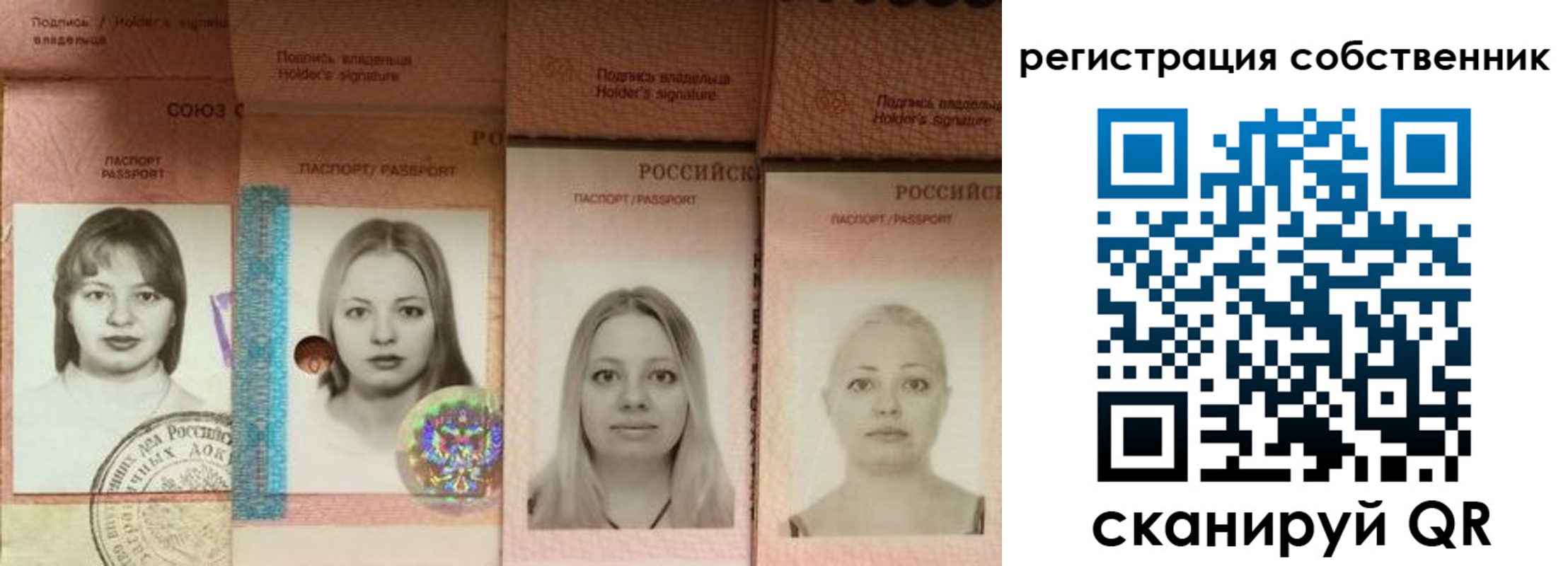 форма 3 в Каменск-Шахтинском